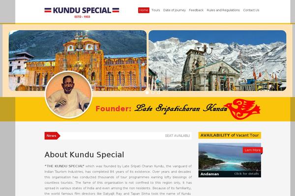 kunduspecial.co.in site used Kunduspecial