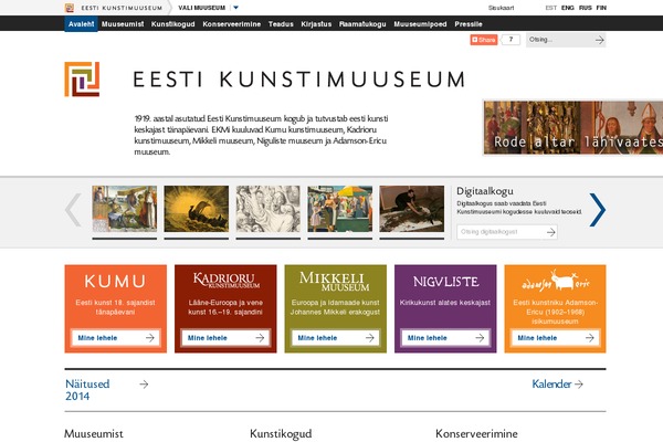 kunstimuuseum.ee site used Ekm