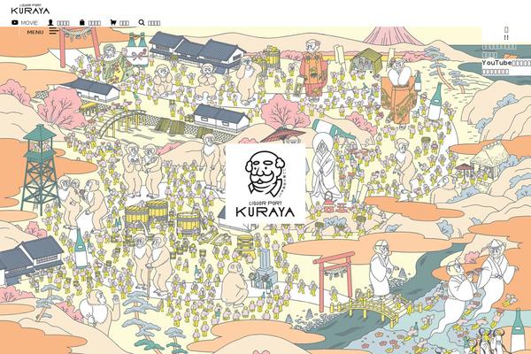 kura-ya.com site used Kuraya