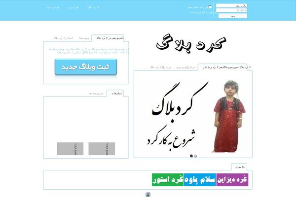 Site using Cyclone Slider 2 plugin