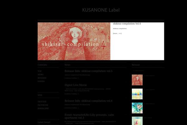kusanone-label.net site used Relilly131118