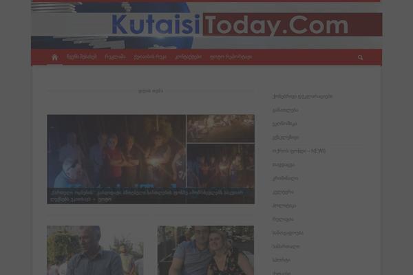 kutaisitoday.com site used Lucida
