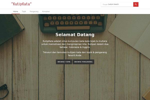 Site using Site-functionality plugin
