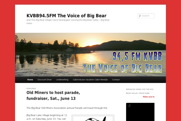 Site using Custom Contact Forms plugin