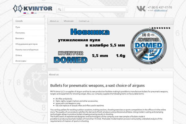 kvintor.ru site used Default_2.0