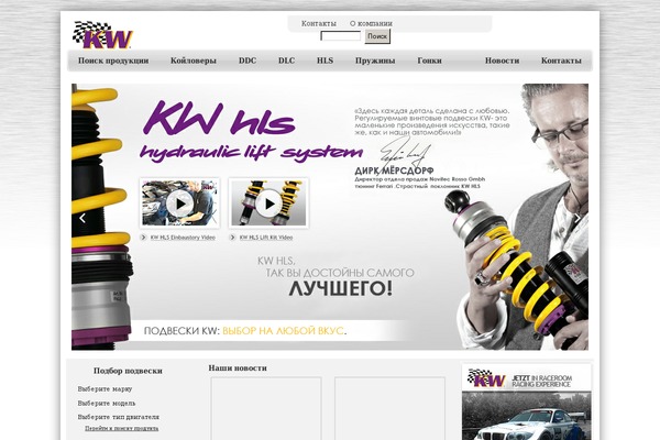 Kw theme site design template sample