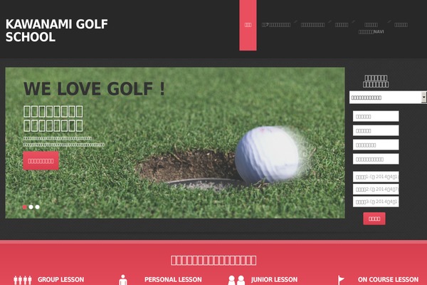 kwmgolf.com site used Stagegroup