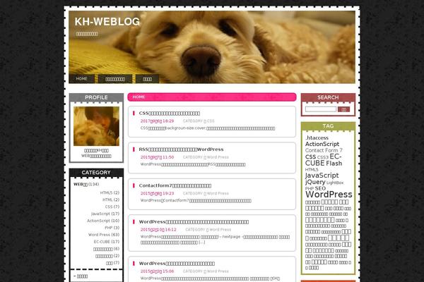 kxh-web.com site used Khweb