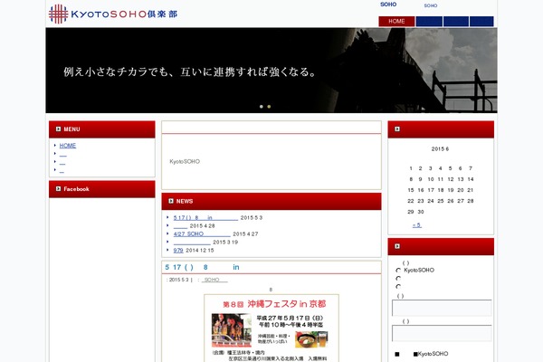 Site using WordPress Download Manager plugin