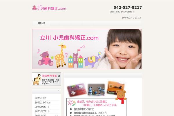kyousei-269.com site used Smart065