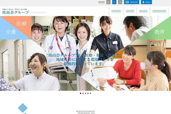 kzan.jp site used BlankSlate