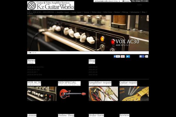 kzguitarworks.com site used Theme-kgw-20220906