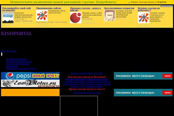content-link WordPress theme, websites list used content-link theme content-link theme websites examples