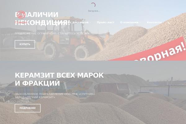 l-keramzit.ru site used Abz