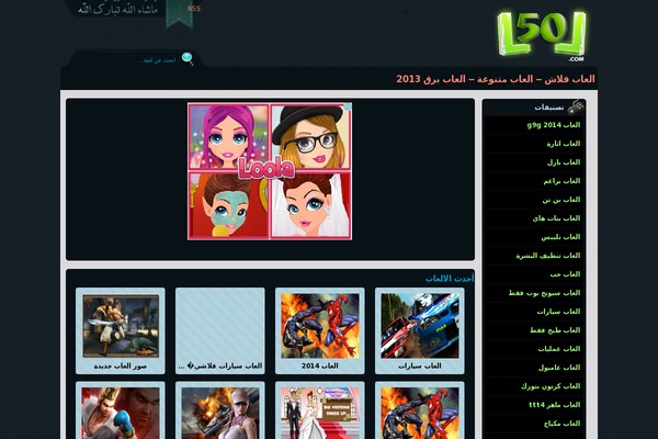 l50l.com site used Gameclub1ar