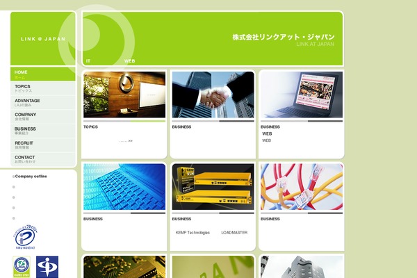 Site using Yet Another Related Posts Plugin (YARPP) plugin