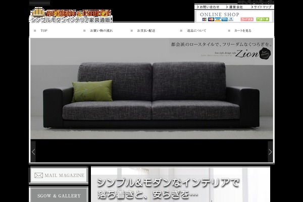 laana.jp site used Cloudtpl_447