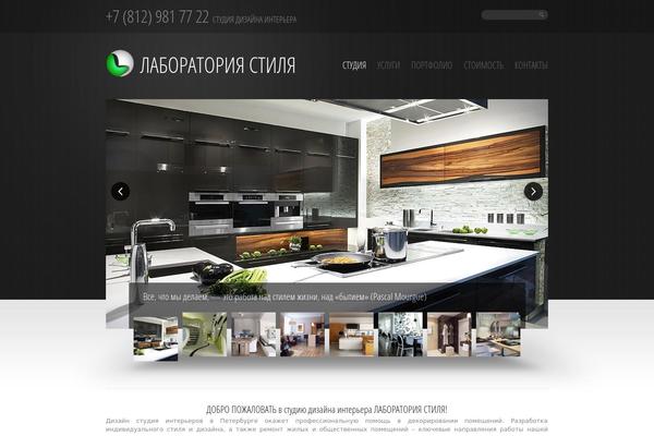 theme1702 theme websites examples