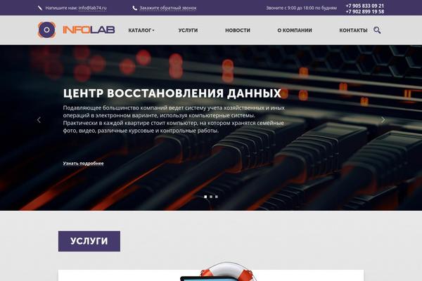 OrangeTech theme websites examples