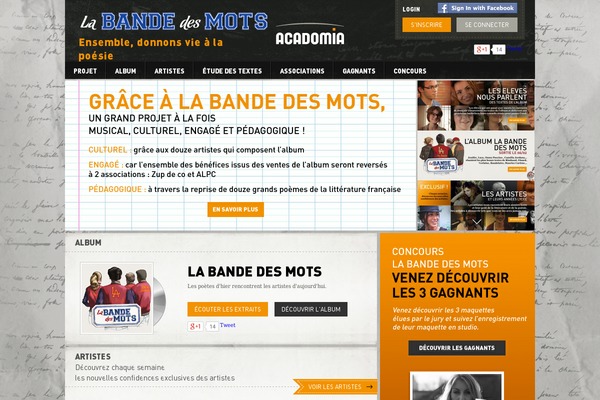 Site using Dtm-widget-concours plugin