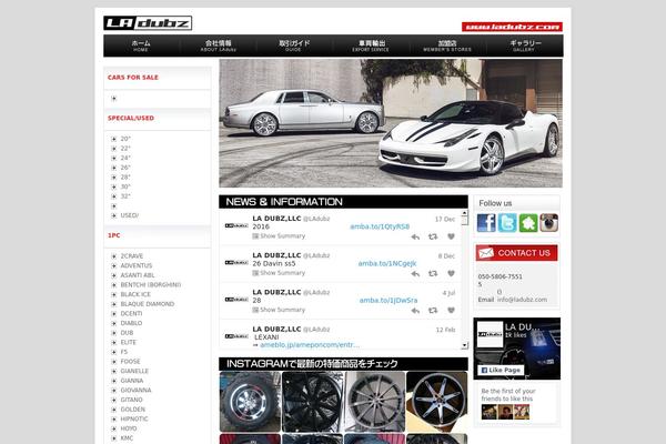promar theme websites examples