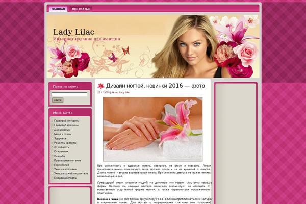 ladylilac.ru site used Wp-shopping
