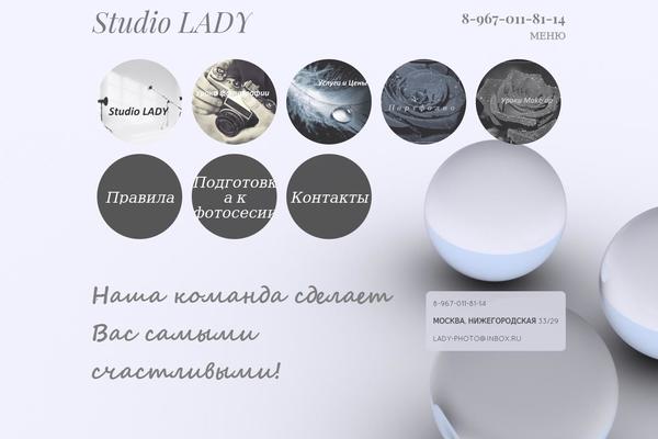 Spun theme site design template sample