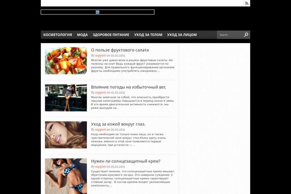 Hot Topix theme site design template sample