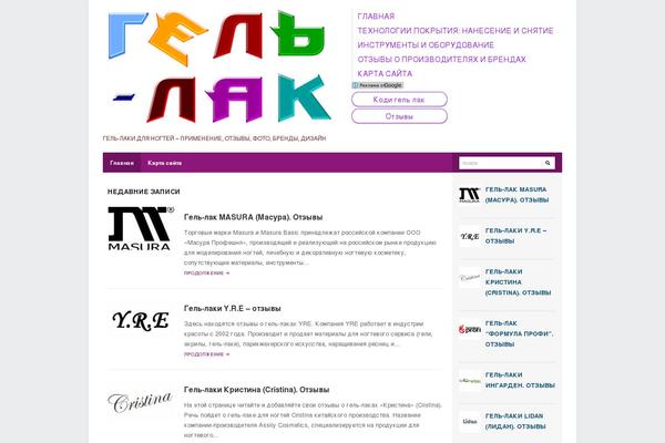 lak-gel.com site used Femina