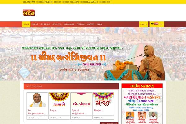 lakshyatv.com site used Lakshya