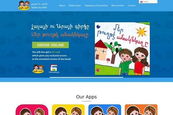 Angle-child-theme theme site design template sample