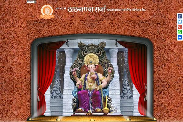 lalbaugcharaja.com site used Th-store