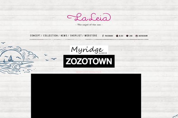 Twenty Thirteen theme site design template sample