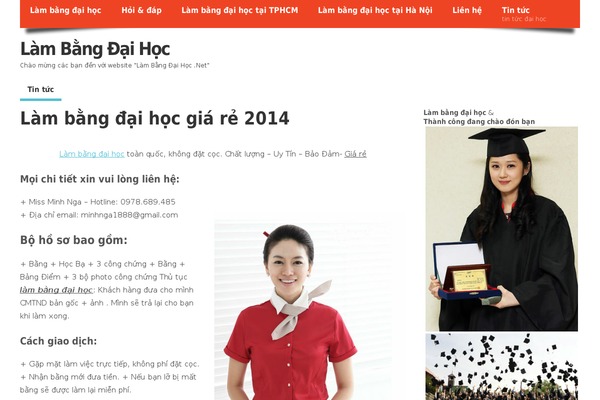 MesoColumn theme site design template sample
