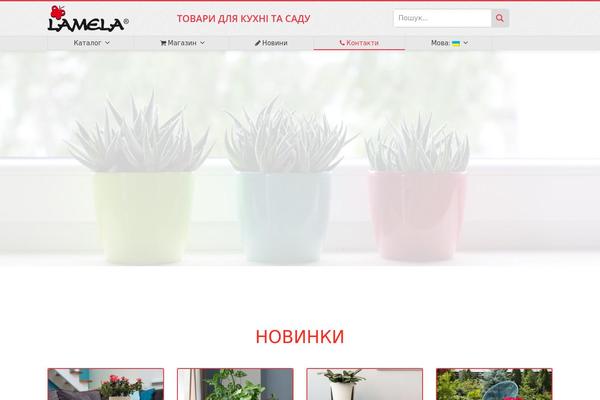lamela.com.ua site used Oktenmain