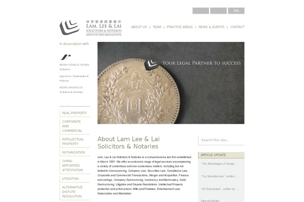 lamleelai.com.hk site used Lamleelai