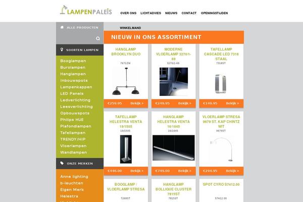 lampenpaleis.nl site used Lampenpaleis
