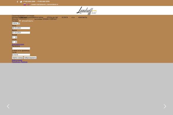 Kallyas theme site design template sample