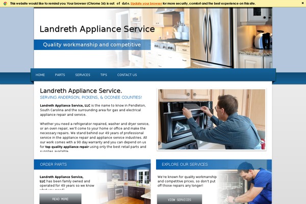 landrethappliance.com site used Interstudio