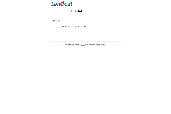 lanecat.jp site used omegaX