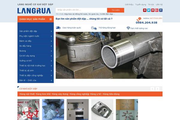 langrua.com site used Langrua