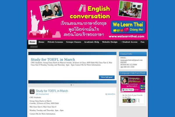Graphene theme site design template sample