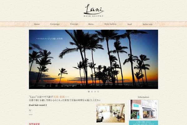 lani-2011.com site used Basic2.0.3