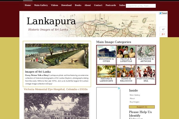 lankapura.com site used Dollah