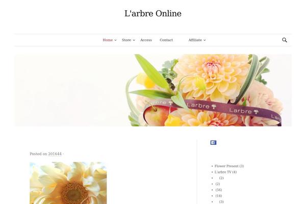 Graphy theme site design template sample