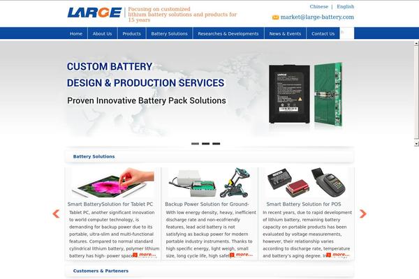 large-battery.com site used Large-battery