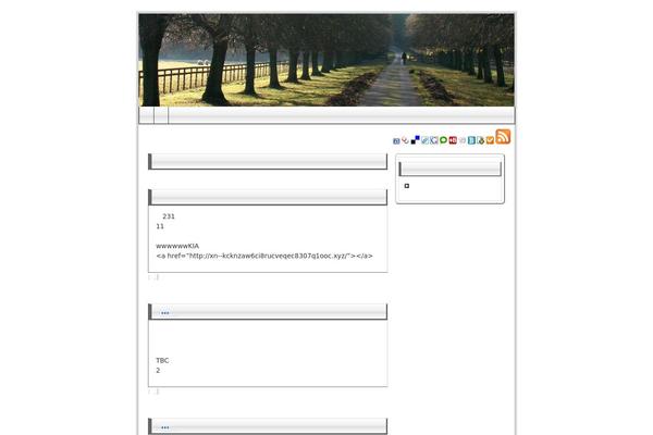 bbc4_adsense theme websites examples