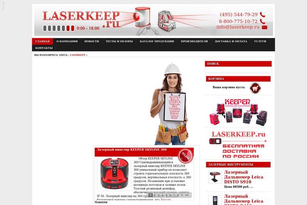 laserkeep.ru site used Redina