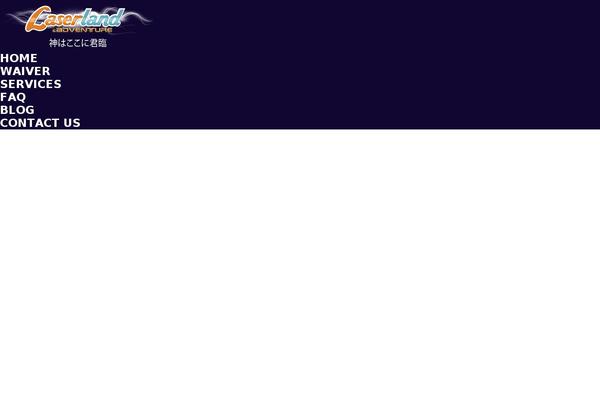 laserlandadventure.com site used Laserland