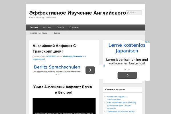 Catch Box theme site design template sample